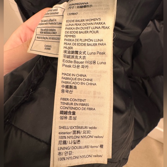 Eddie Bauer Women's Luna Peak Water Resistant Down Parka - Picture 5 of 5